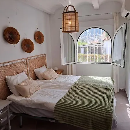 Apartment Boho Veranda *
